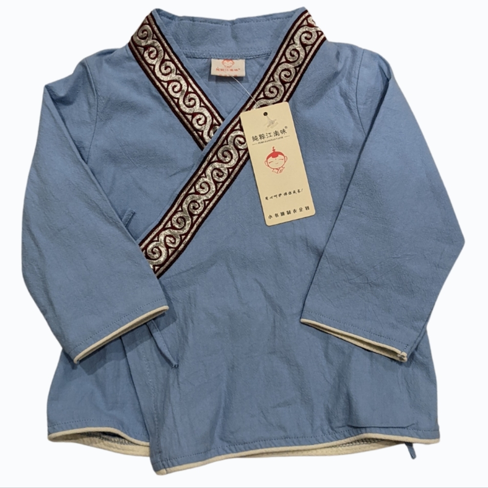 NWT wrap style Chinese top with embroidered edge